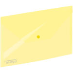 KOPERTA Z ZATRZASKIEM A4 zółta GRAND