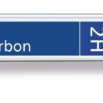 Grafity 0,7 mm, na papier, 2H, Staedtler