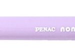 OŁÓWEK AUTOMATYCZNY, PENAC NON ST 0,5mm FIOLETOWY