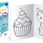 KOLOROWANKA A4 DUŻE OBRAZKI INTERDRUK